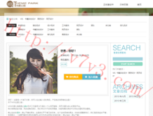 管家婆期期免费公开